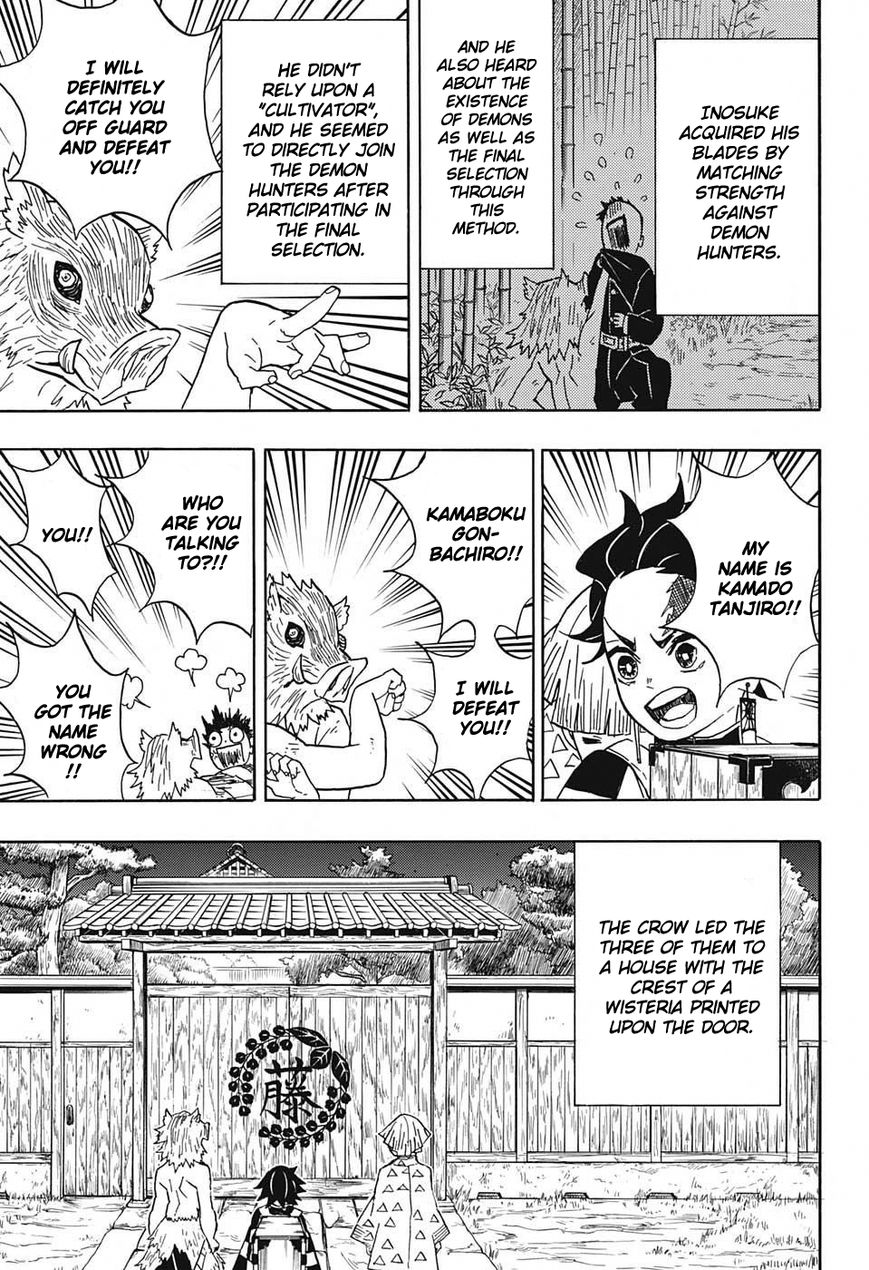 Kimetsu no Yaiba Chapter 27 9